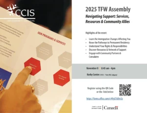 TFW 2025 Assembly
