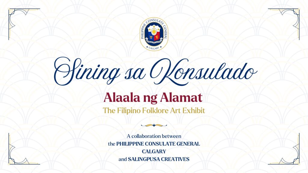 Sining sa Konsulado: Alaala ng Alamat