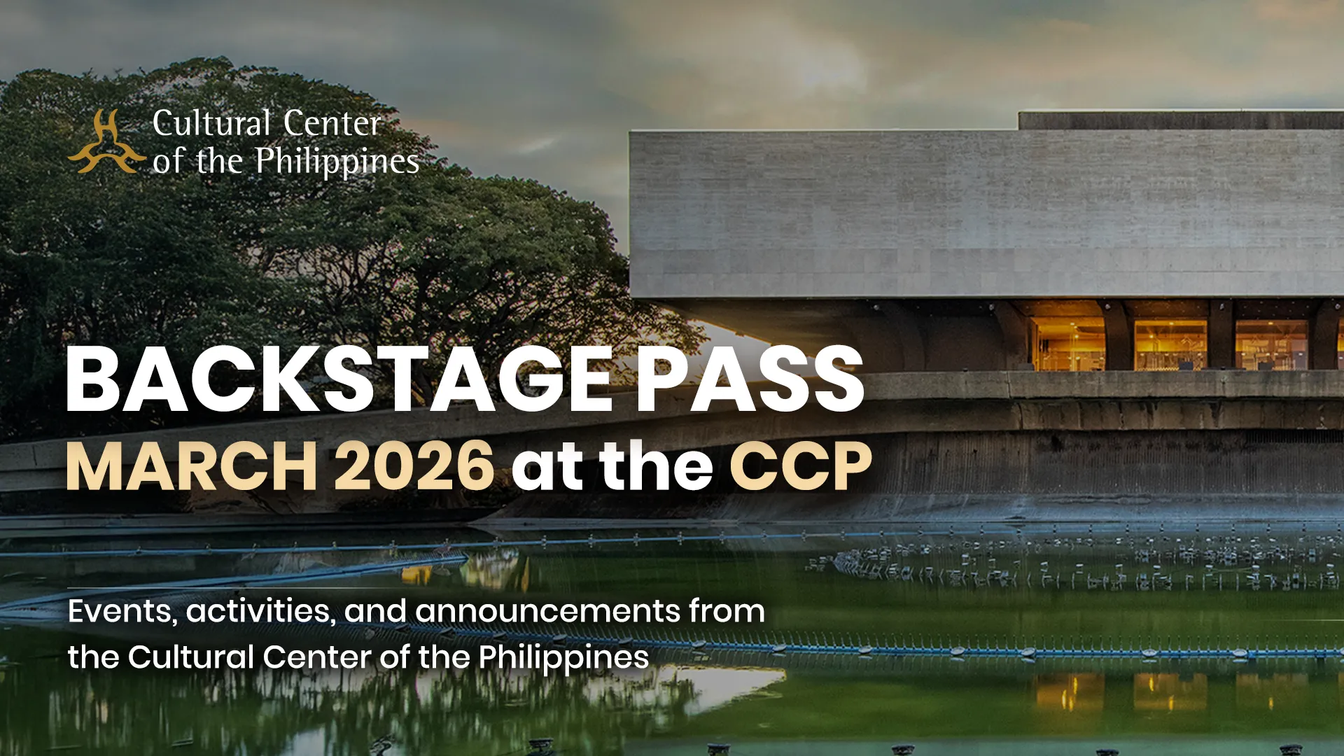 Backstage Pass – March 2026 at the CCP