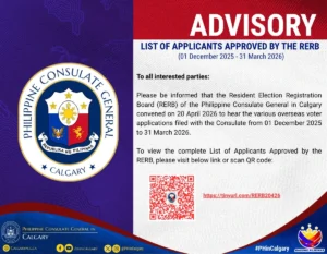 Advisory: List of RERB-approved applications filed from 01 December 2025 to 31 March 2026.