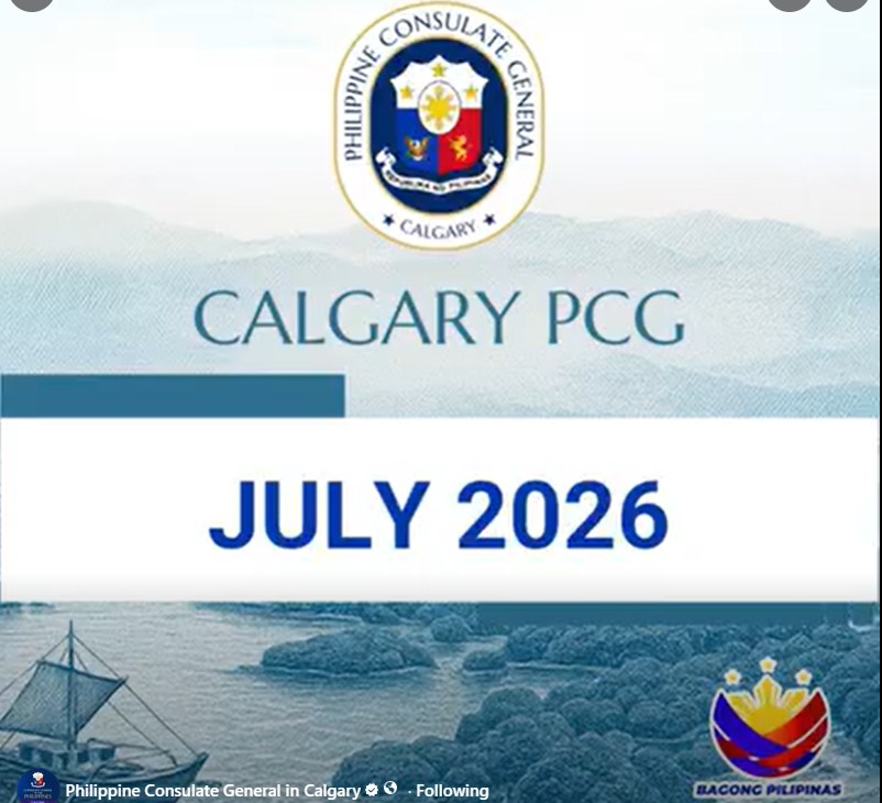 July 2026 Highlights