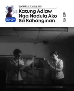Katung Adlaw Nga Nadula Sa Kahanginan (That Day When I Went Off Air)